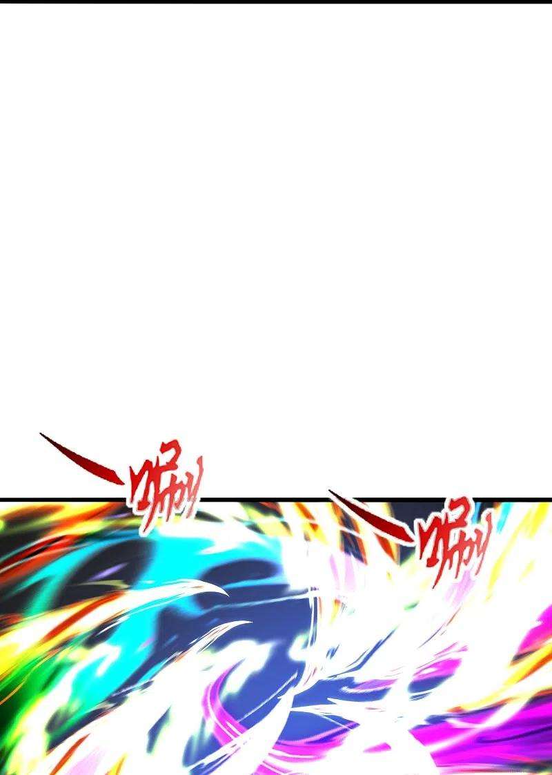 仙武帝尊277话 万术宝殿！