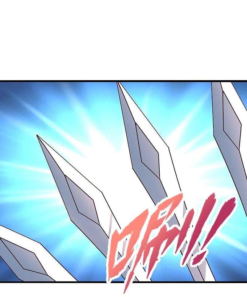 仙武帝尊277话 万术宝殿！