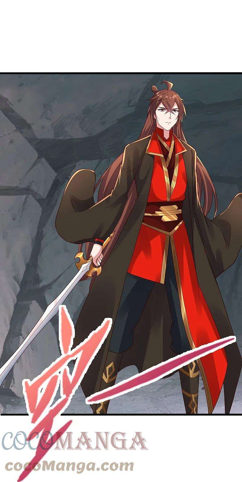 仙武帝尊277话 万术宝殿！
