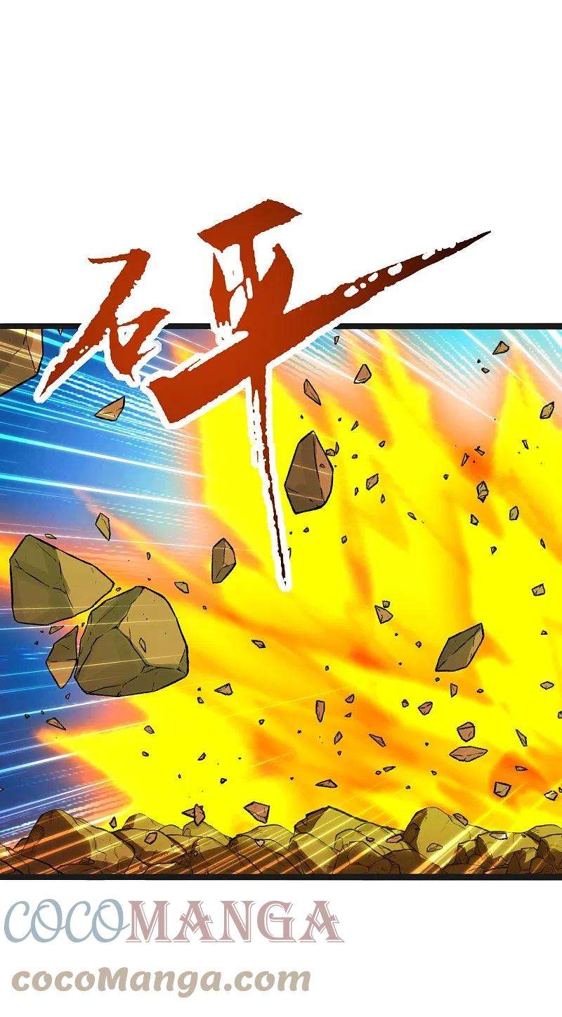 仙武帝尊278话 现场直播