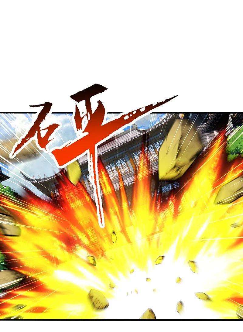 仙武帝尊278话 现场直播