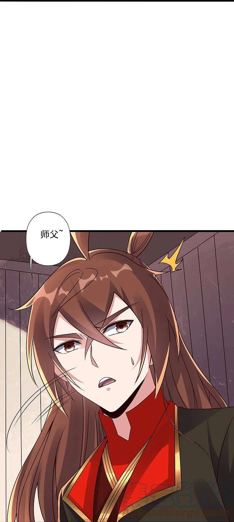 仙武帝尊279话 隐晦的杀气！