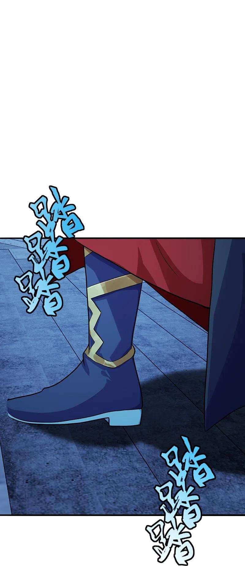 仙武帝尊281话 龙魂测试！