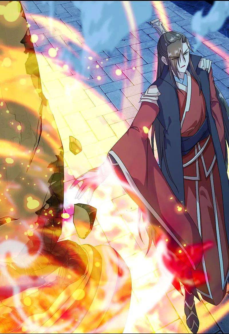 仙武帝尊281话 龙魂测试！