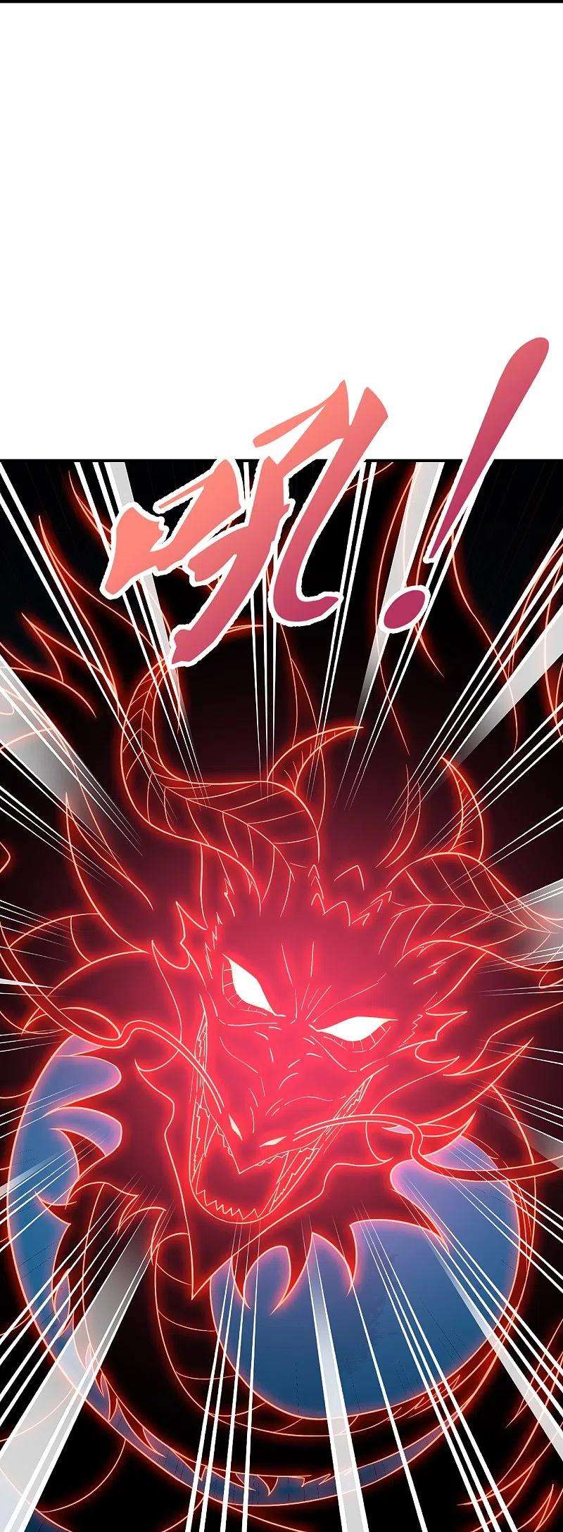 仙武帝尊281话 龙魂测试！