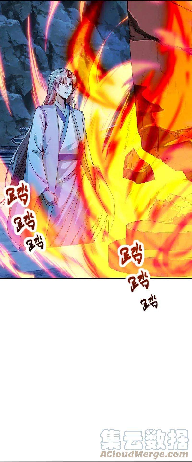 仙武帝尊281话 龙魂测试！