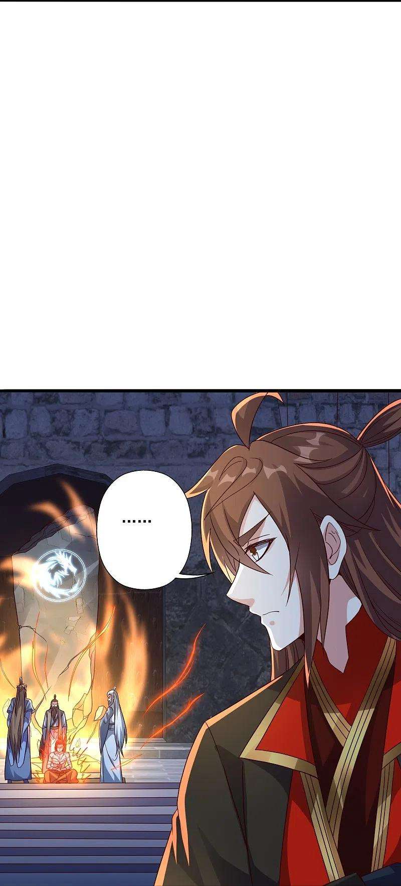 仙武帝尊282话 恒岳“圣子”