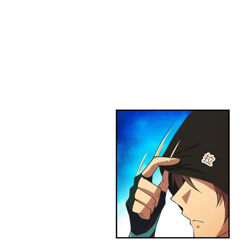 仙武帝尊284话 万丹宝典！