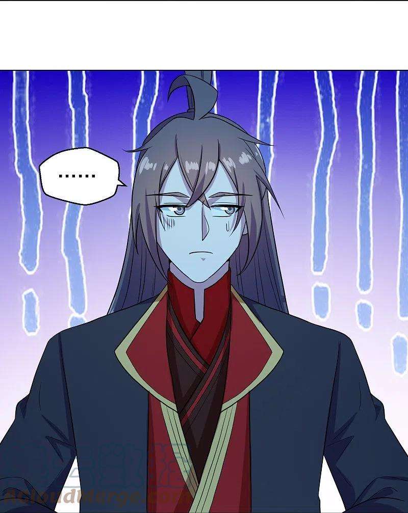 仙武帝尊285话 徒弟来了！