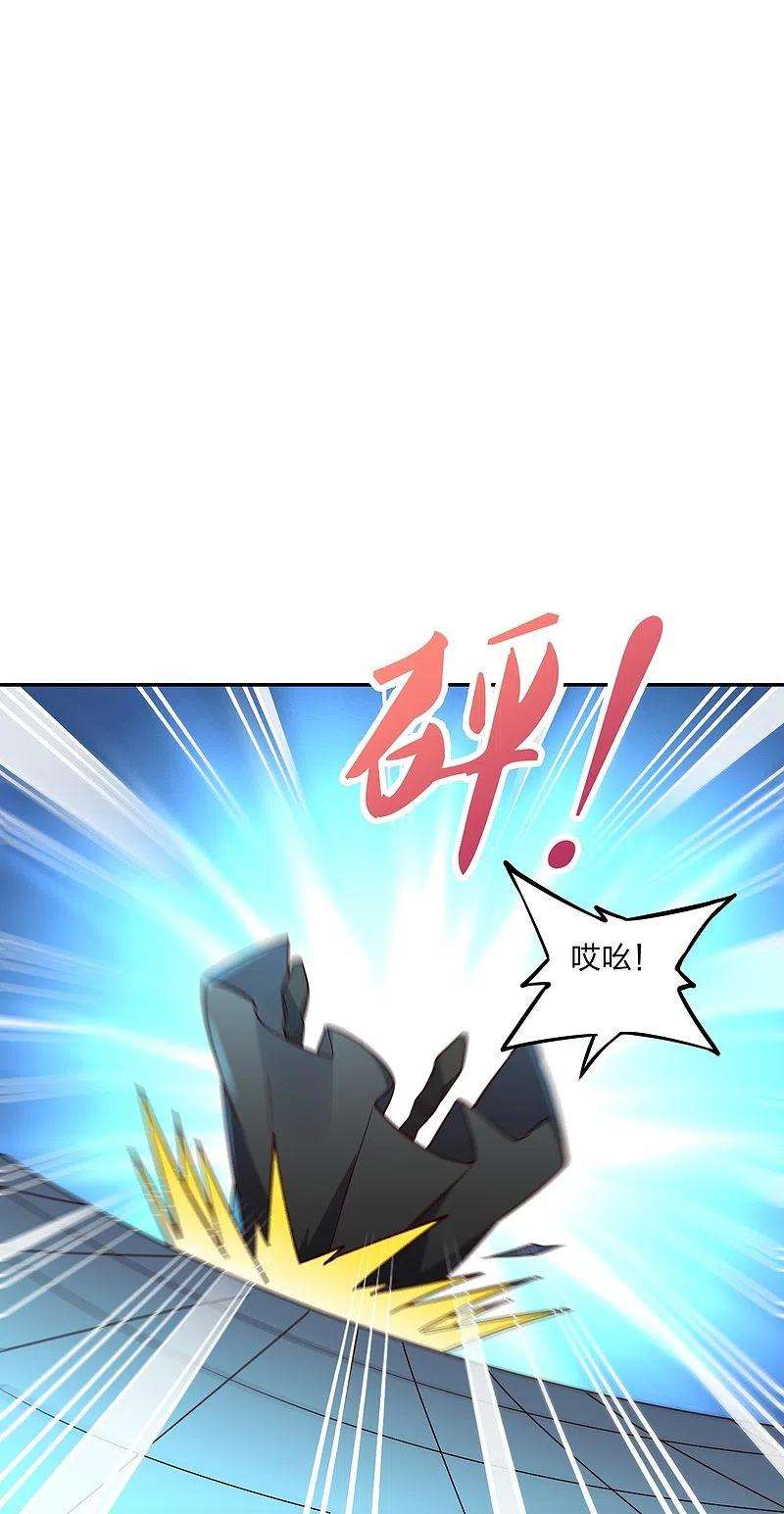 仙武帝尊287话 散修报名