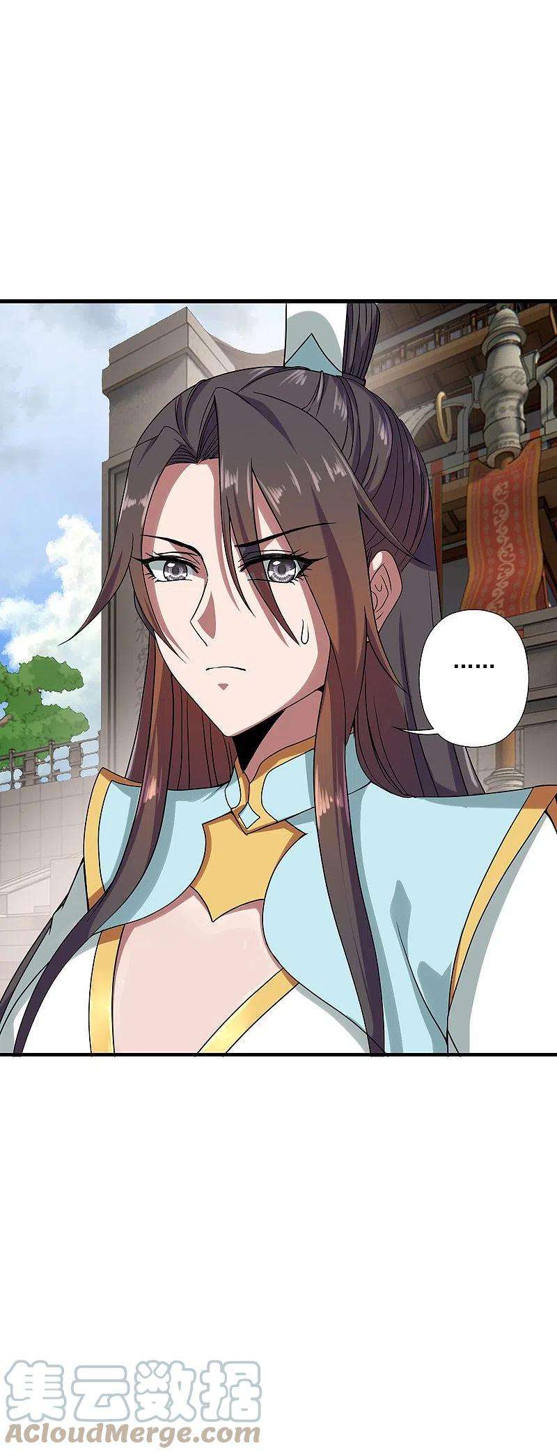 仙武帝尊289话 访客不断~