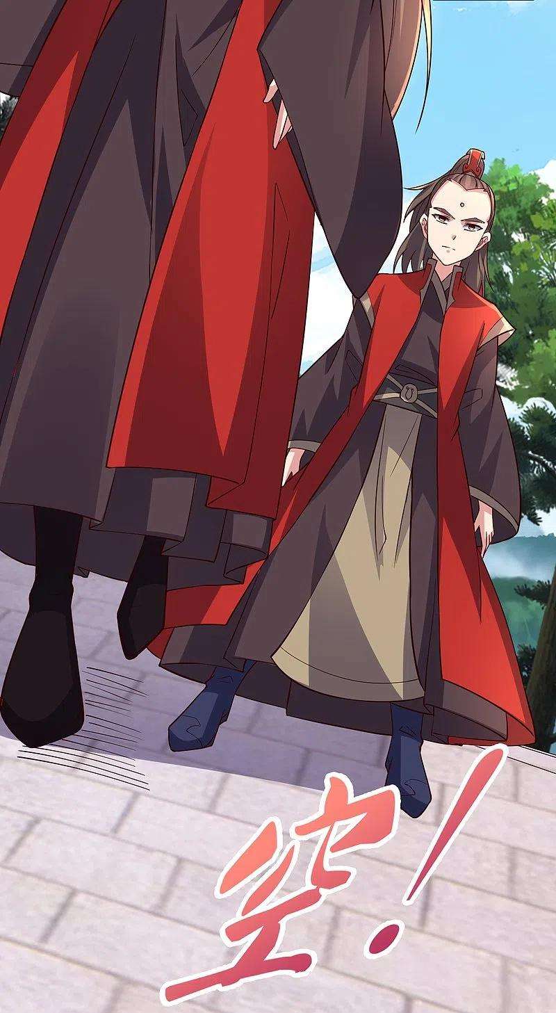 仙武帝尊289话 访客不断~