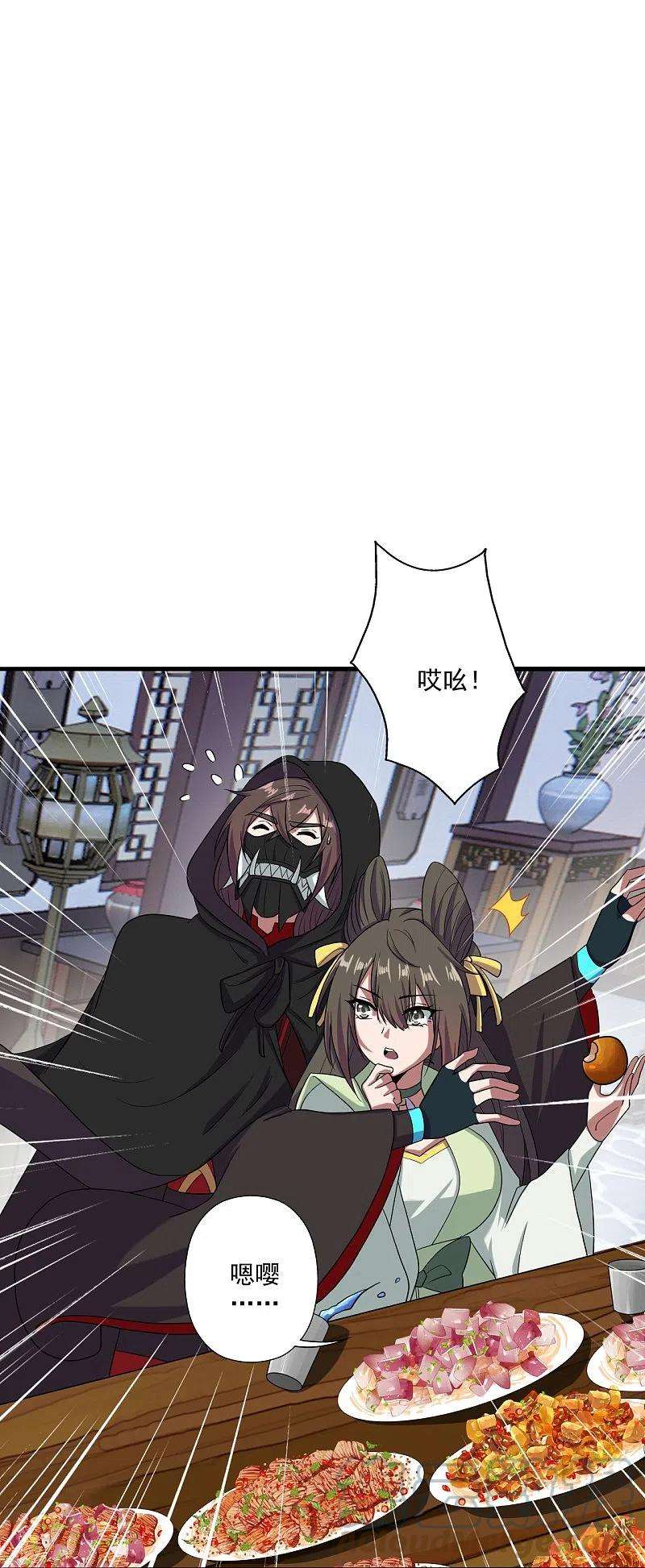 仙武帝尊291话 再遇碧游~