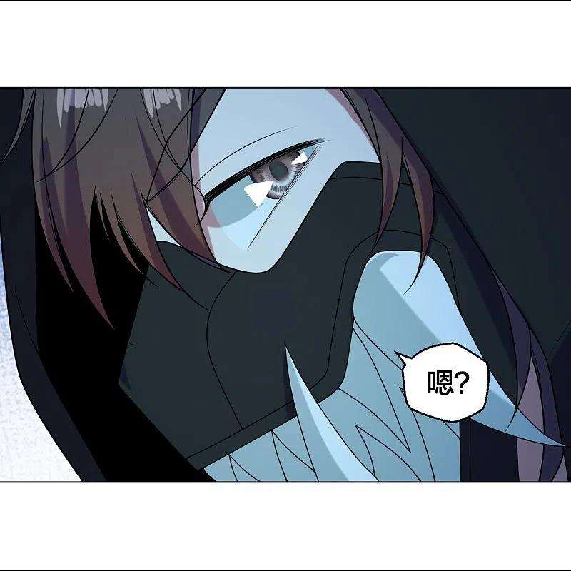 仙武帝尊292话 斗丹淘汰赛！