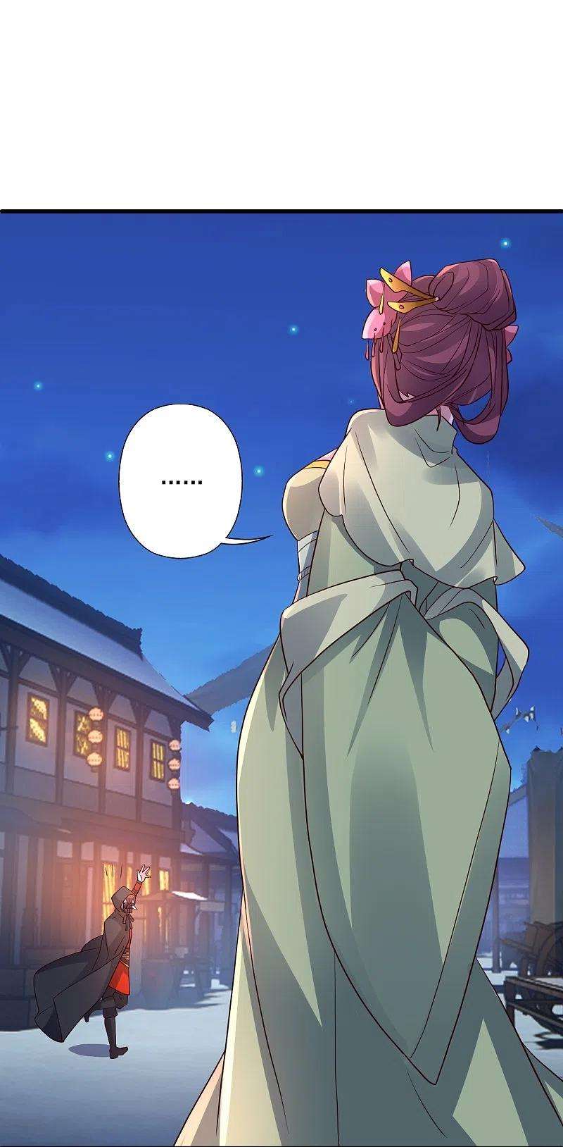 仙武帝尊295话 没钱了~