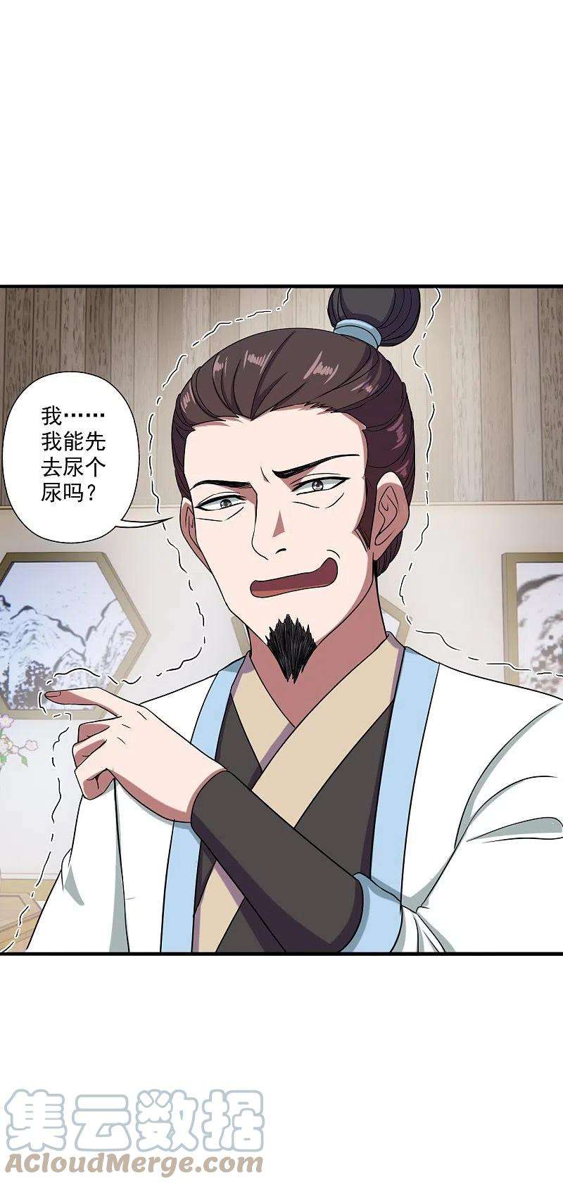 仙武帝尊296话 通吃三大赌坊~