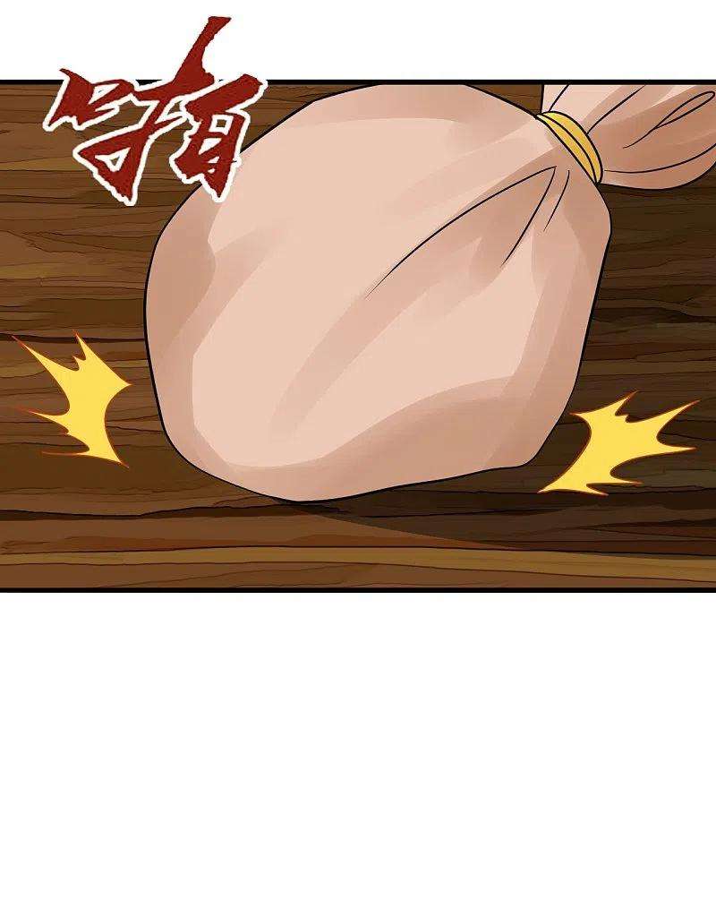 仙武帝尊296话 通吃三大赌坊~