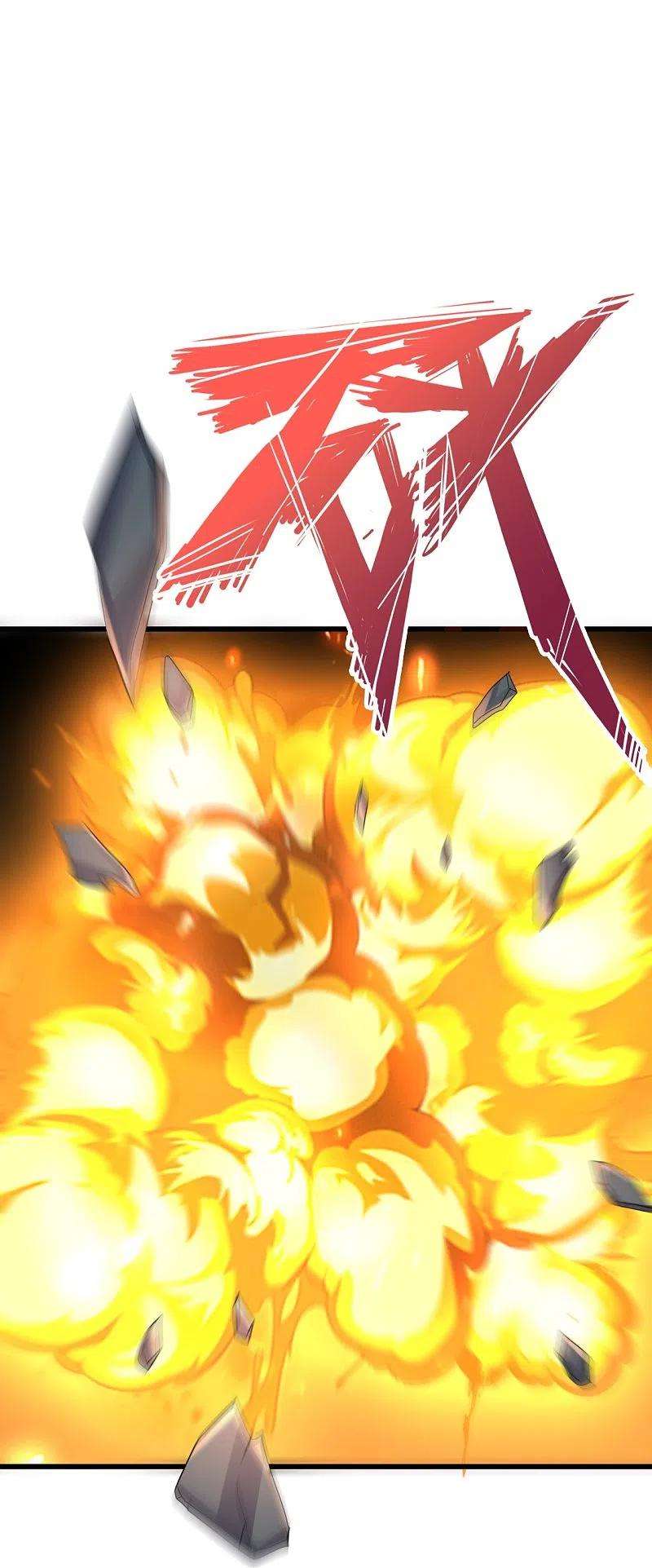 仙武帝尊298话 斗丹总决赛开启！