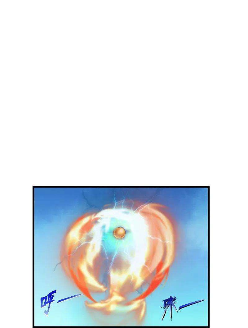 仙武帝尊298话 斗丹总决赛开启！