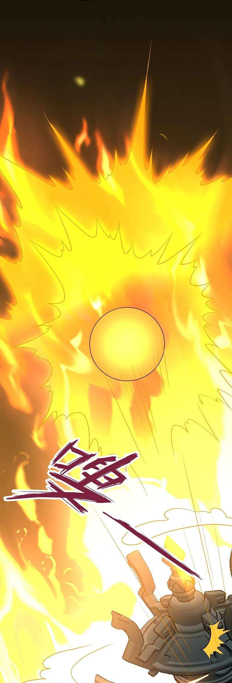 仙武帝尊299话 一炉双丹！