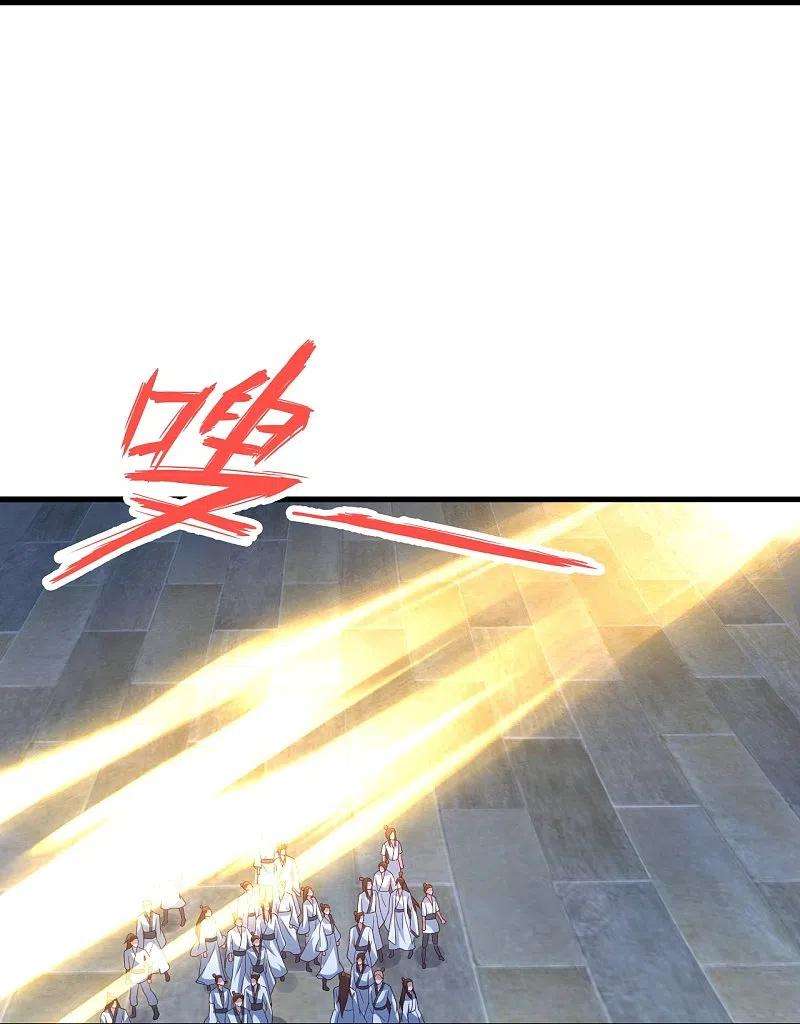 仙武帝尊299话 一炉双丹！