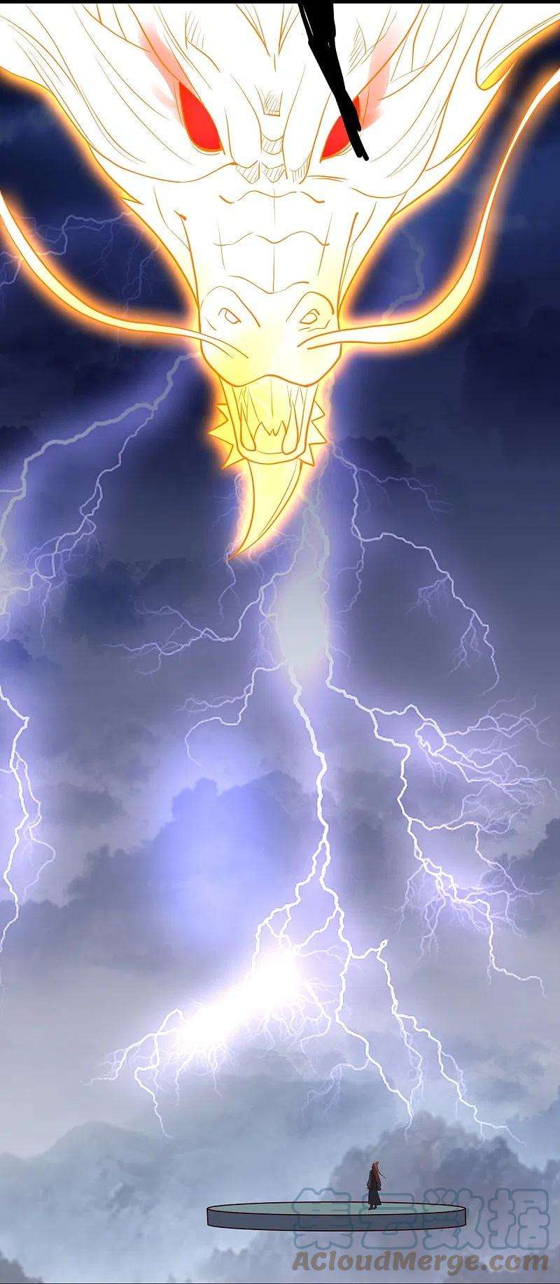 仙武帝尊299话 一炉双丹！