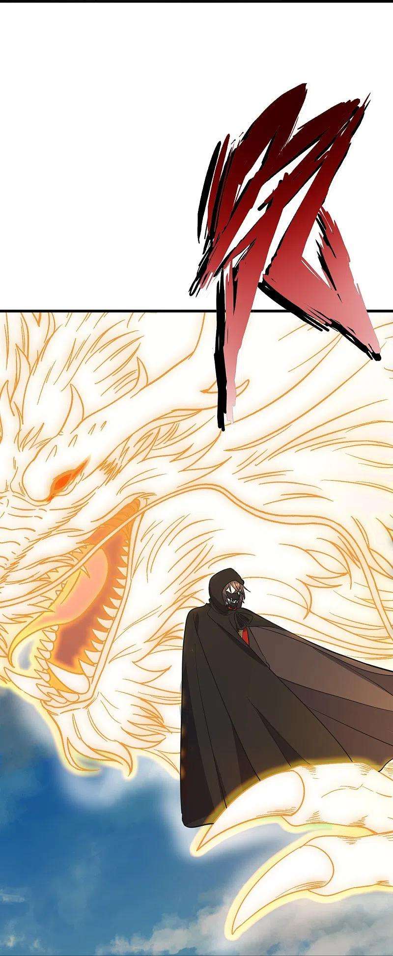 仙武帝尊300话 神海！