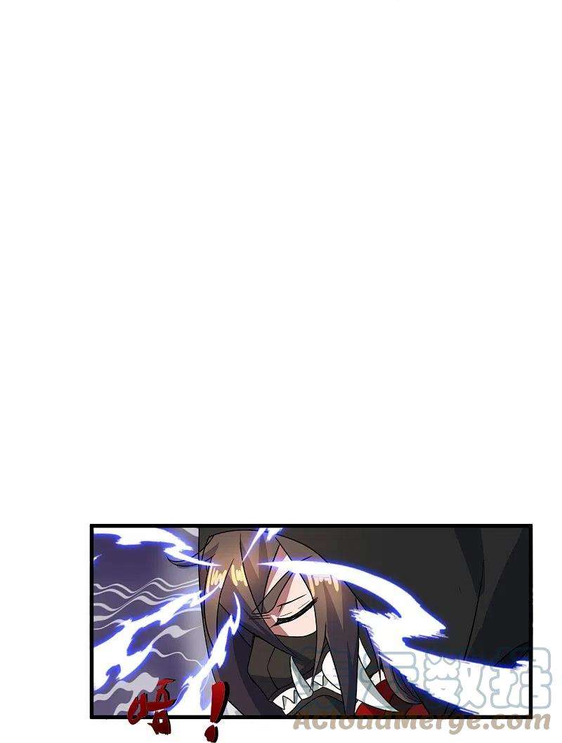 仙武帝尊300话 神海！