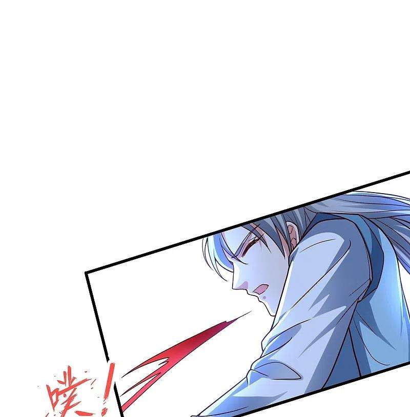 仙武帝尊301话 封号：丹圣！