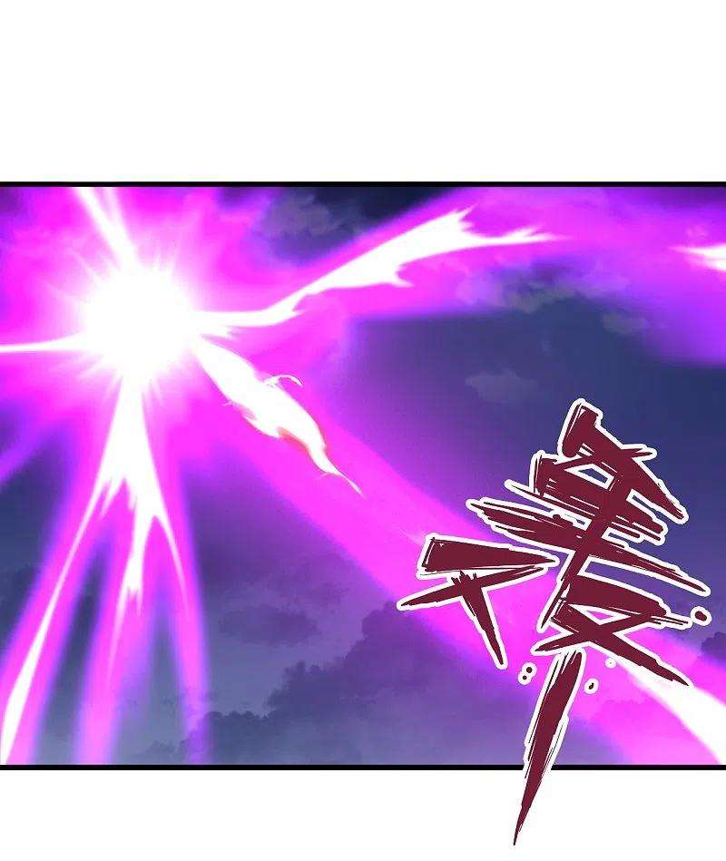 仙武帝尊301话 封号：丹圣！