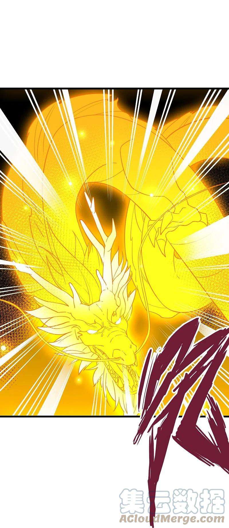 仙武帝尊301话 封号：丹圣！