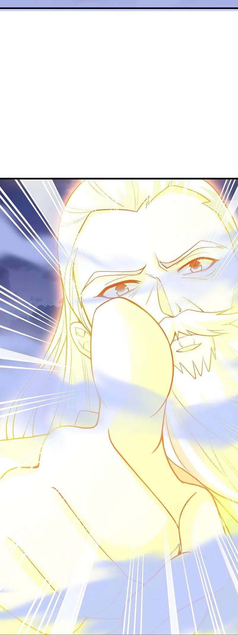 仙武帝尊301话 封号：丹圣！