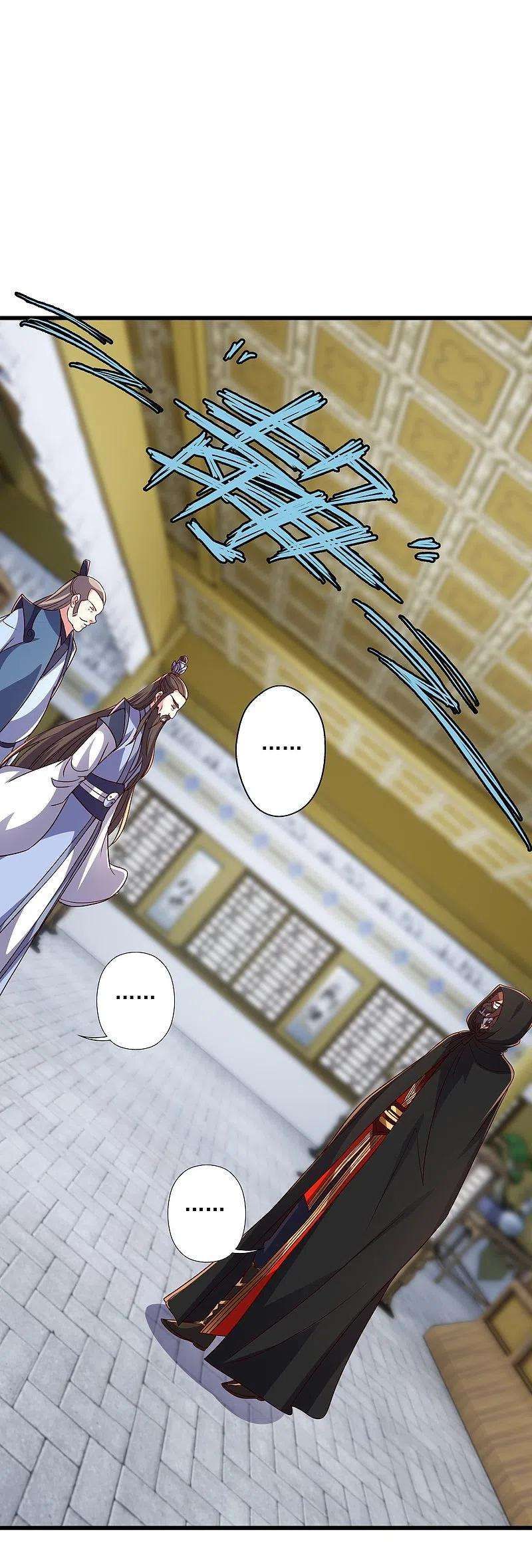 仙武帝尊302话 离开丹城！