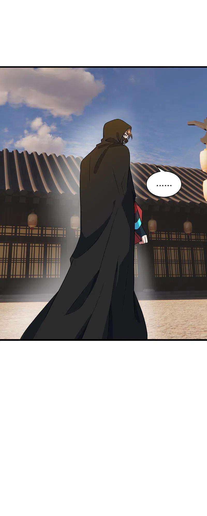 仙武帝尊302话 离开丹城！