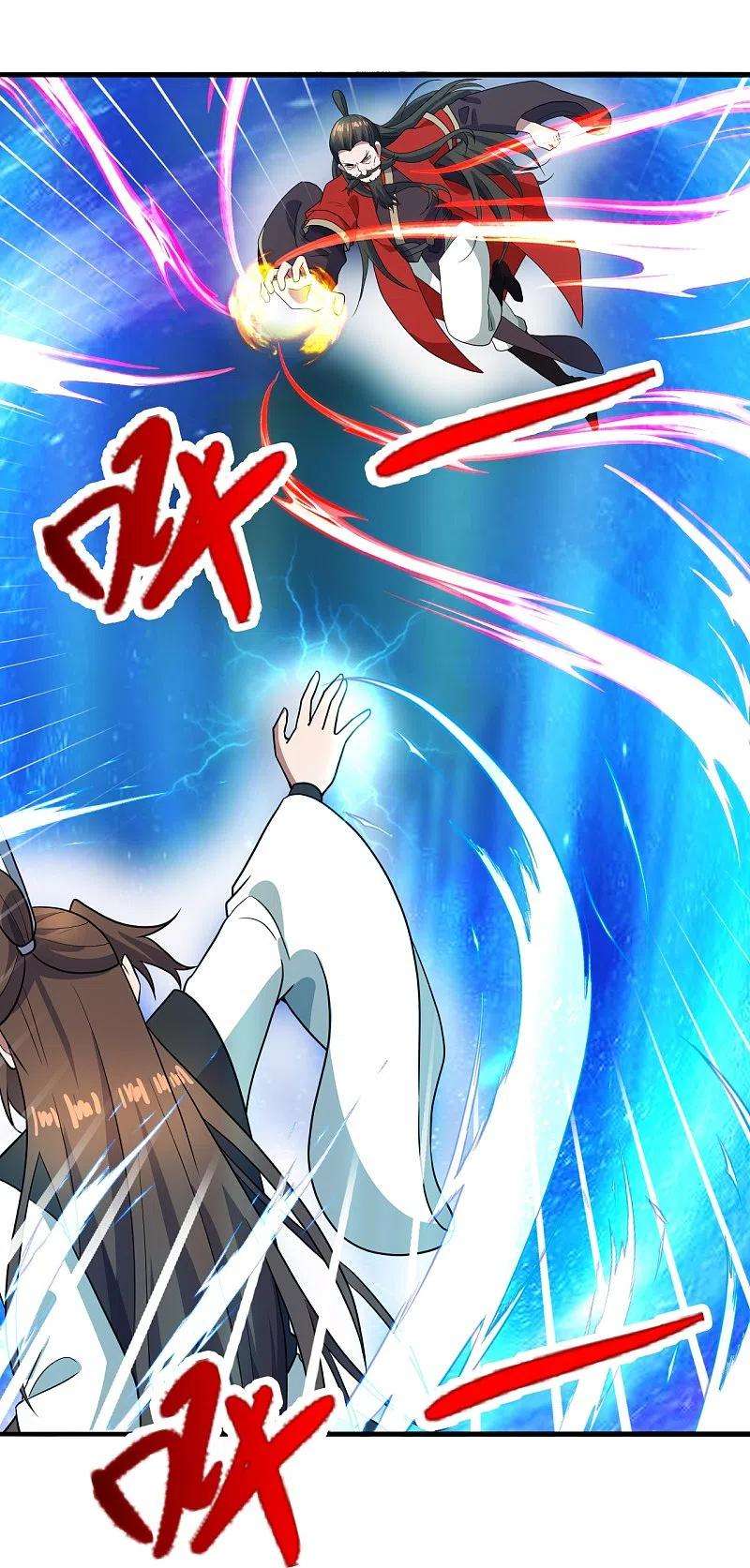 仙武帝尊303话 空间大战