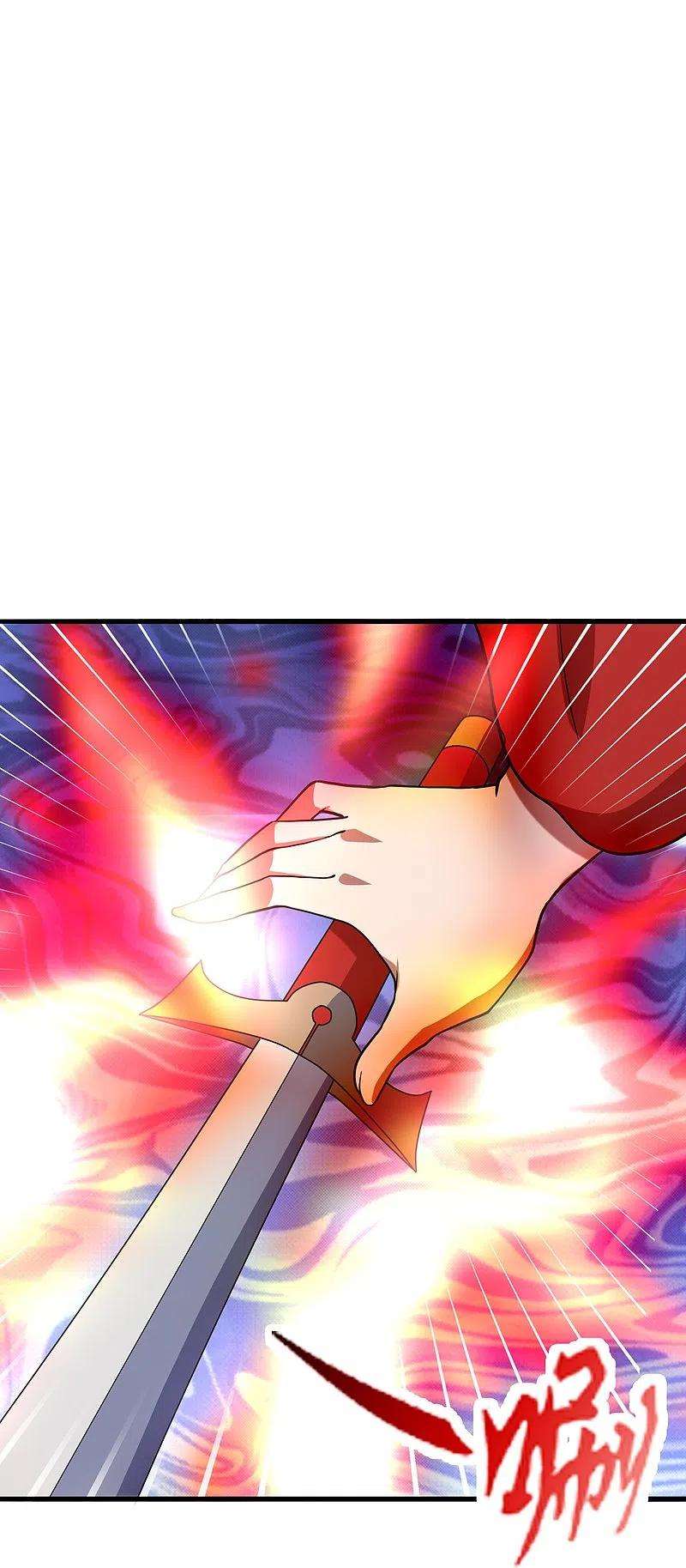 仙武帝尊303话 空间大战
