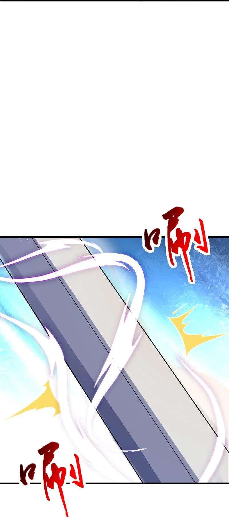 仙武帝尊303话 空间大战