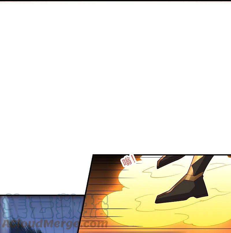 仙武帝尊303话 空间大战