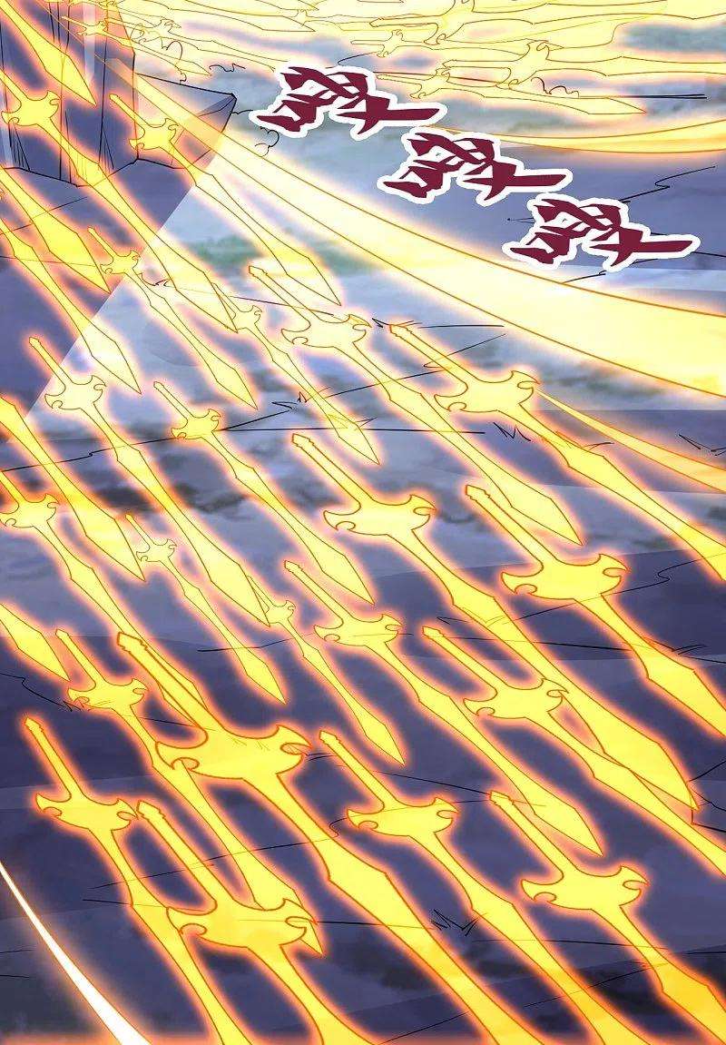 仙武帝尊303话 空间大战