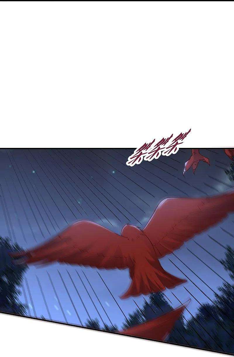 仙武帝尊303话 空间大战