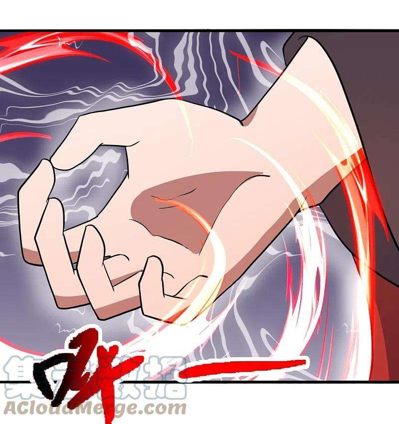 仙武帝尊303话 空间大战