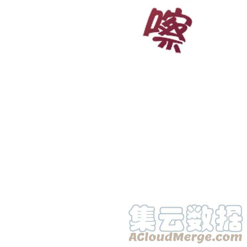 仙武帝尊304话 天劫助威！