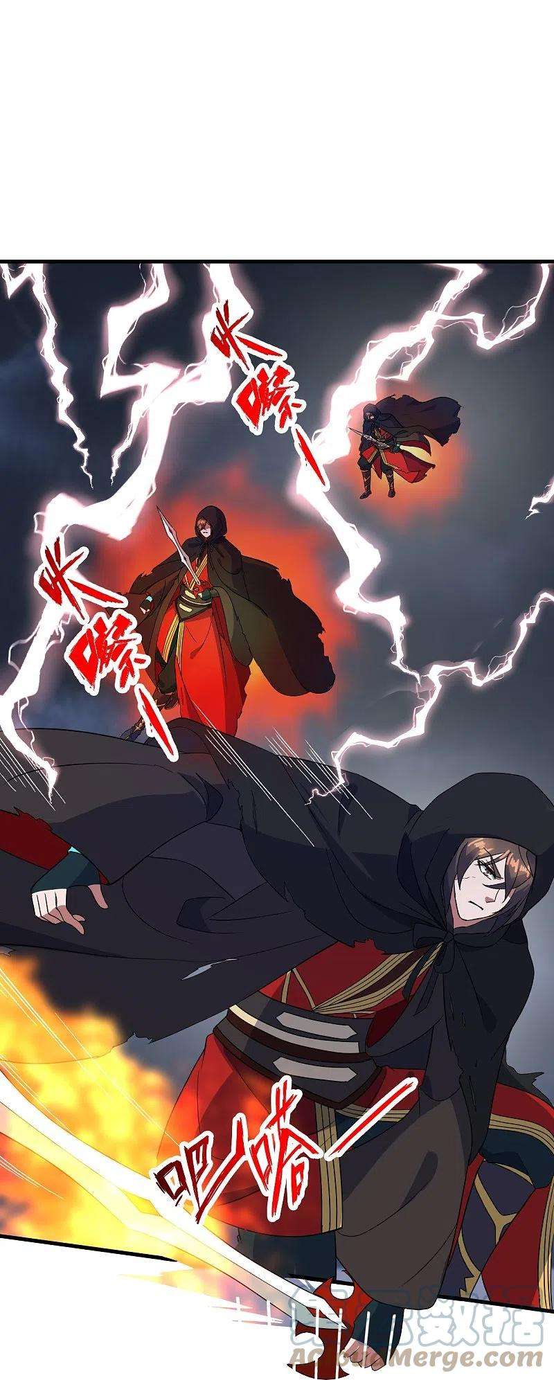 仙武帝尊304话 天劫助威！