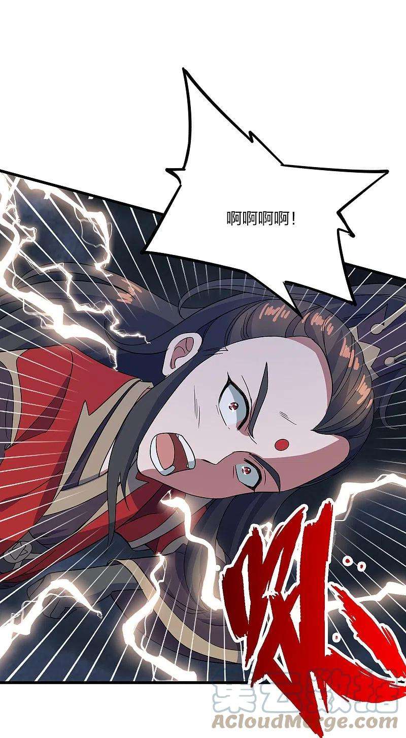 仙武帝尊304话 天劫助威！