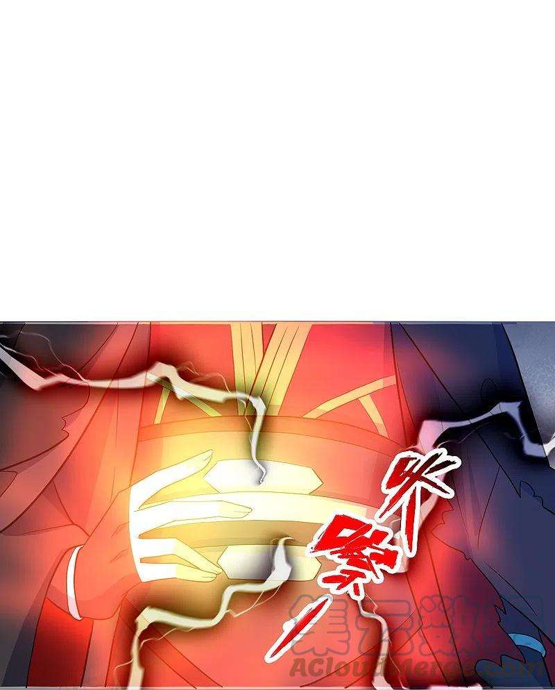 仙武帝尊304话 天劫助威！