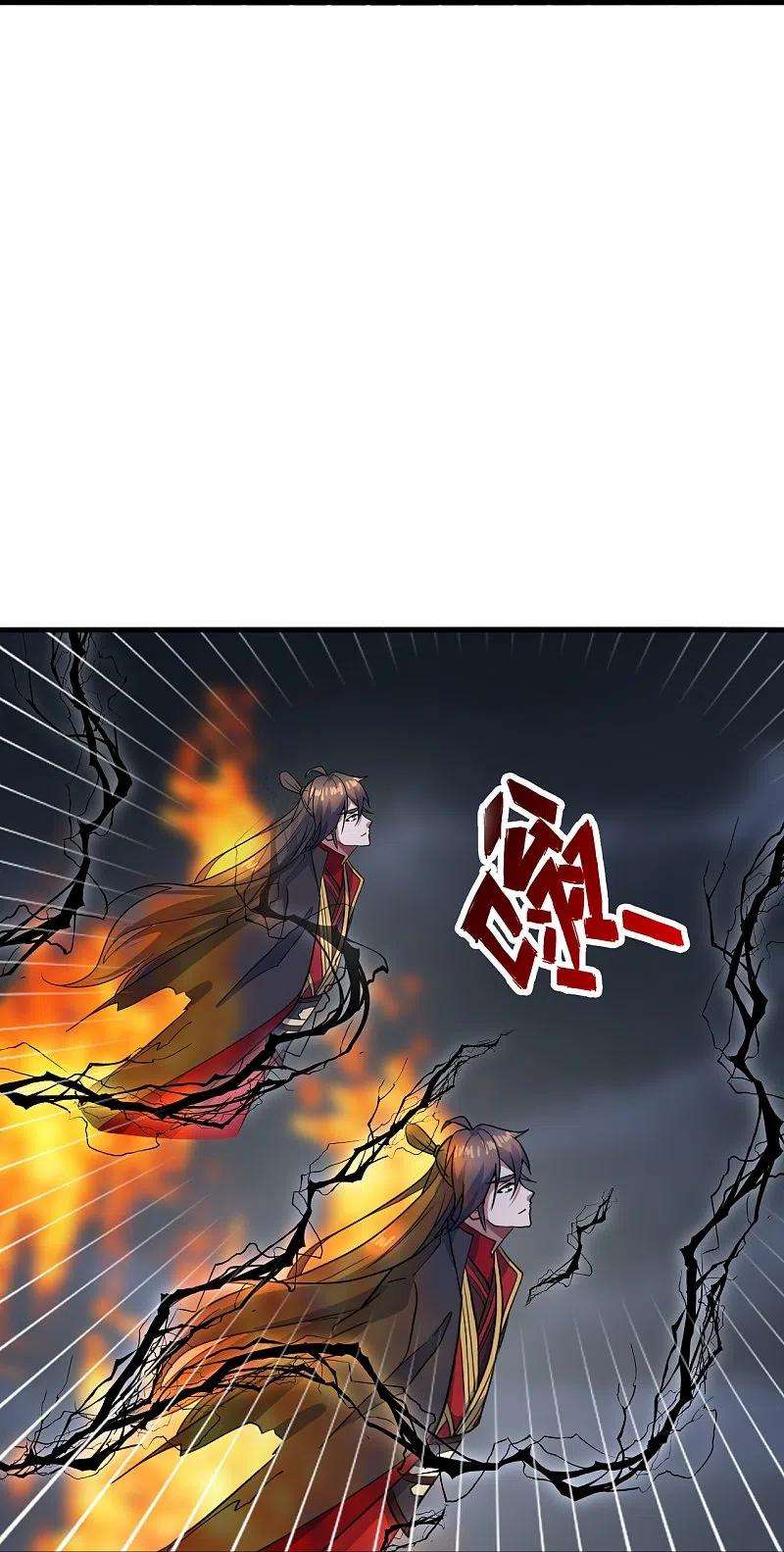 仙武帝尊304话 天劫助威！
