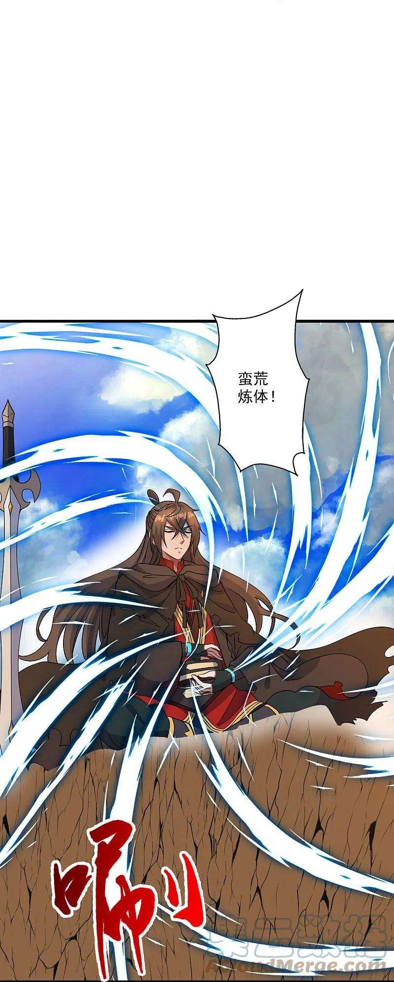 仙武帝尊305话 天劫助威！