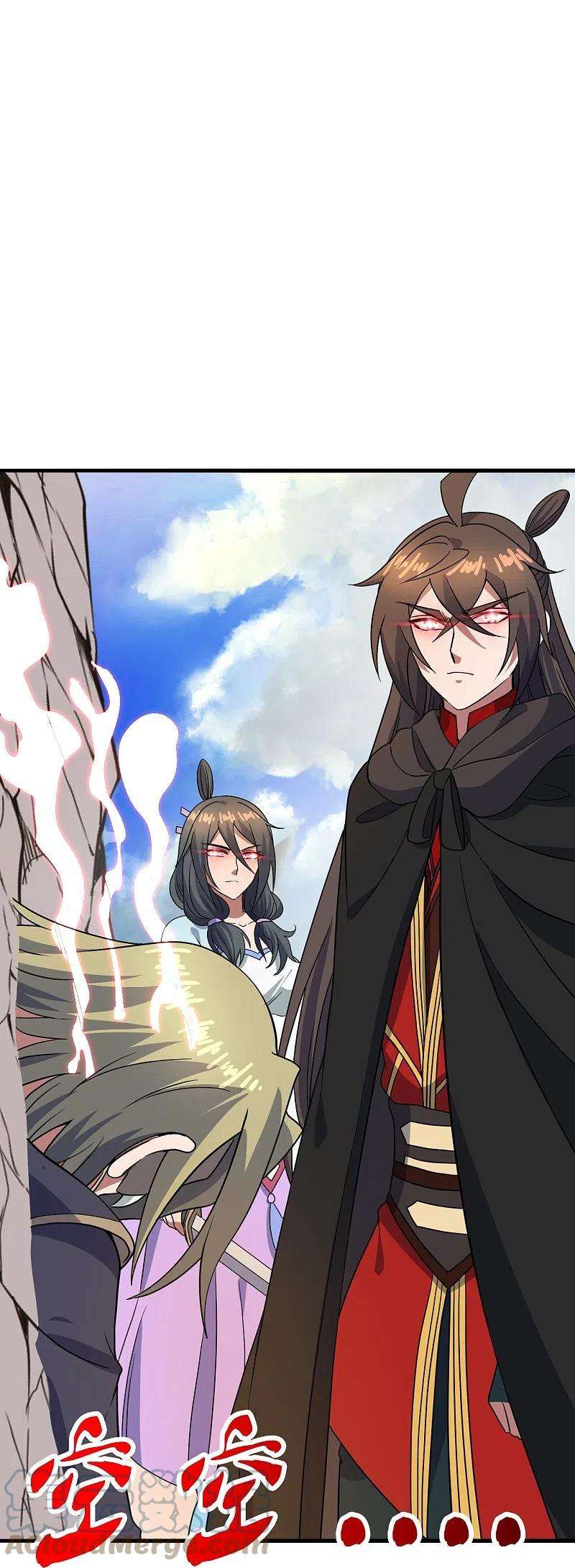 仙武帝尊305话 天劫助威！