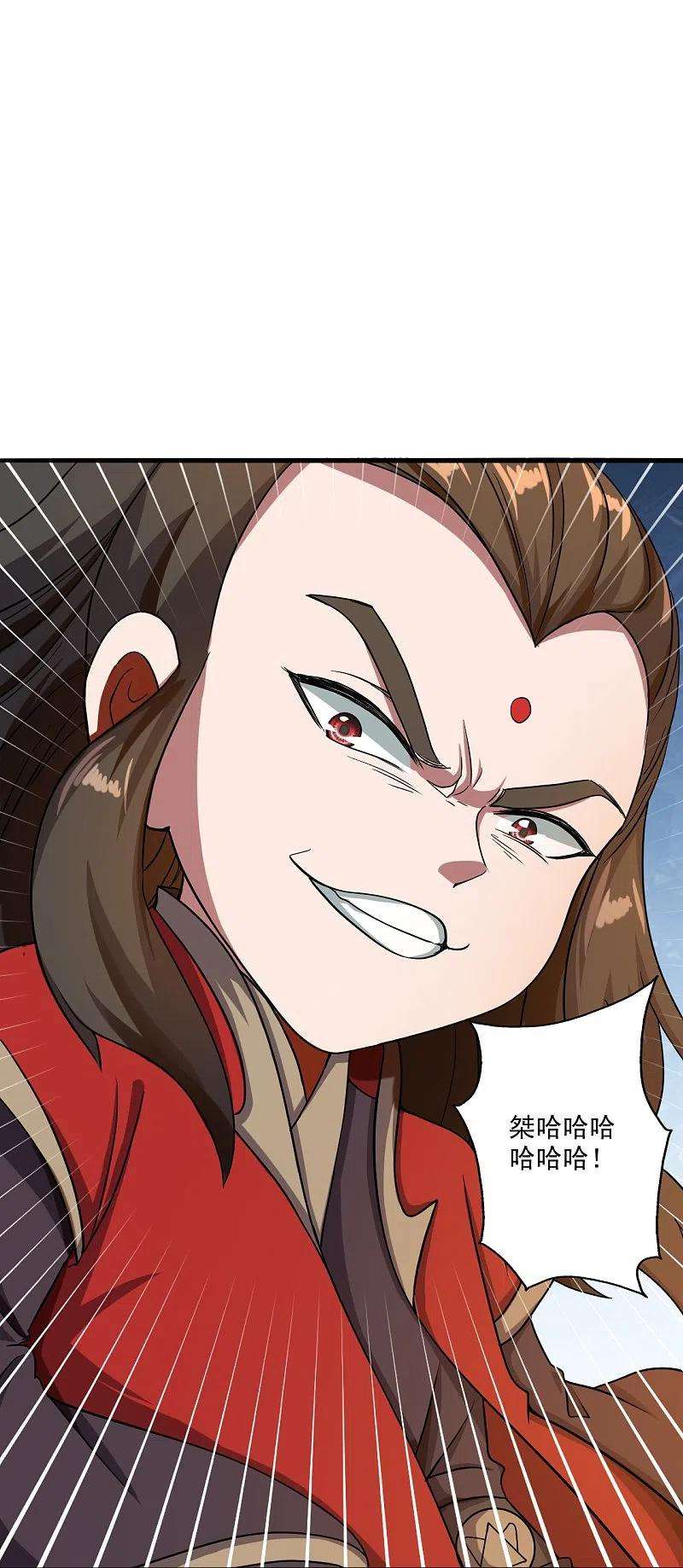 仙武帝尊305话 天劫助威！