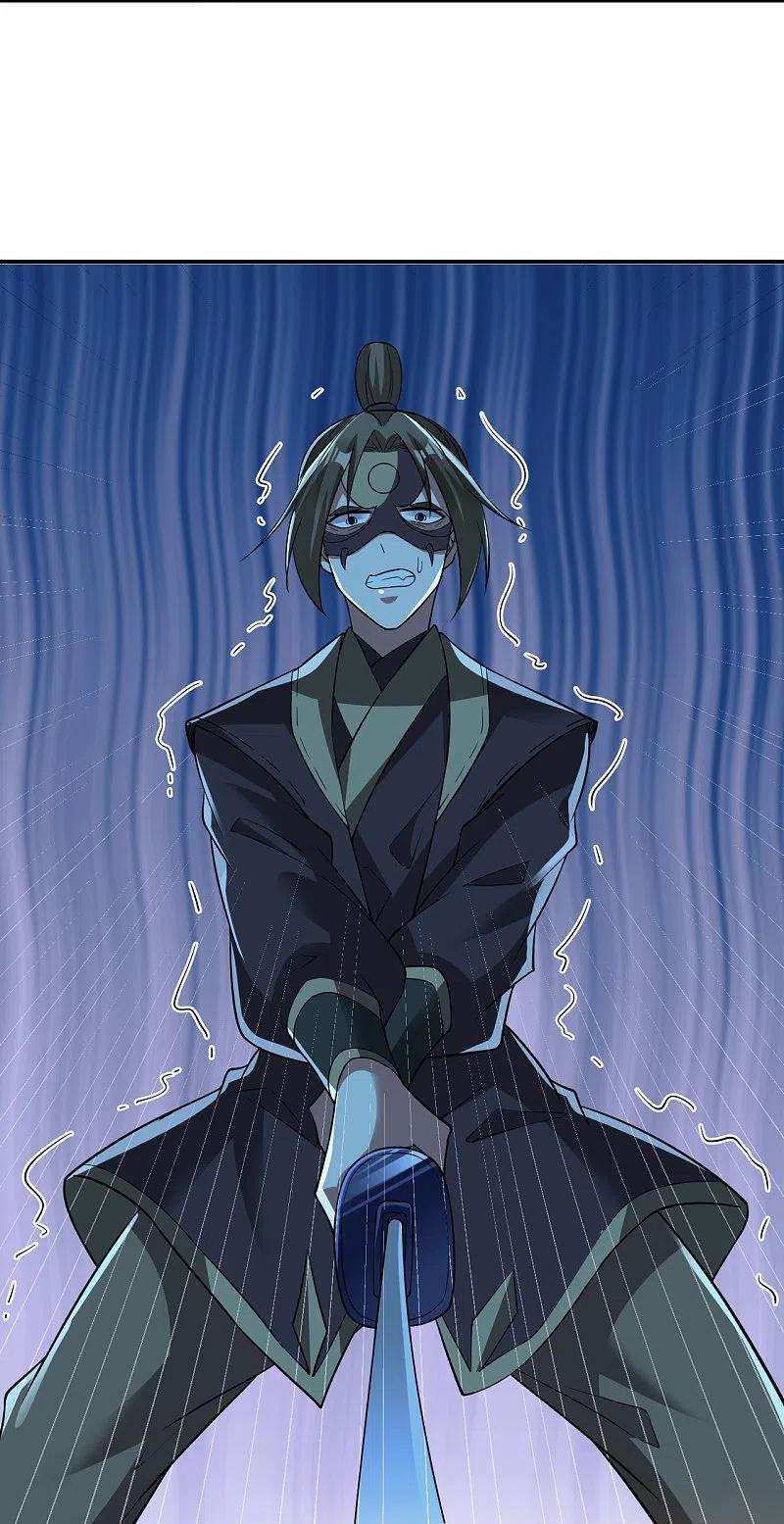 仙武帝尊305话 天劫助威！